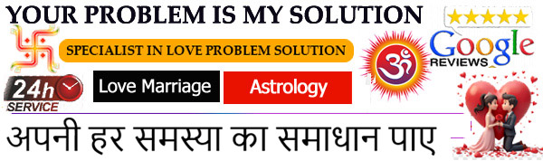 Maharishi Ji   tel:+91-8890828521